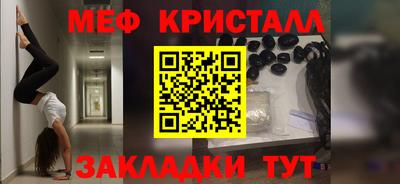 кокаин колумбия Севастополь
