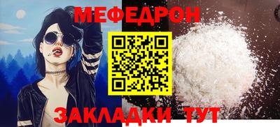apvp Славянск-на-Кубани