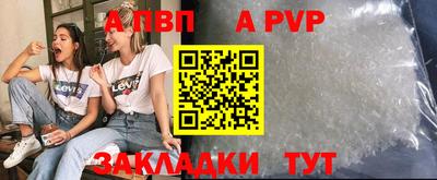кокаин премиум Свободный