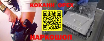 apvp Славянск-на-Кубани