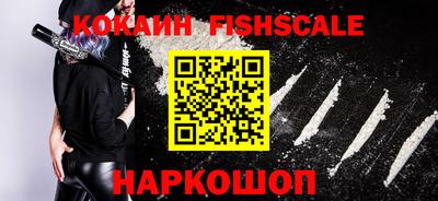 apvp Славянск-на-Кубани