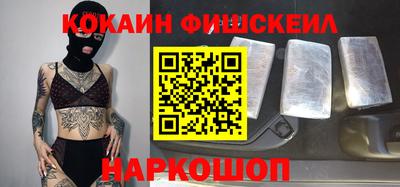 MDMA Славгород