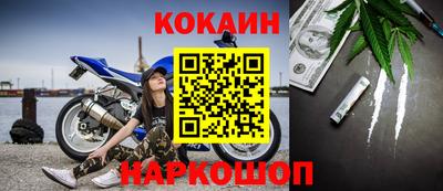 MDMA Славгород