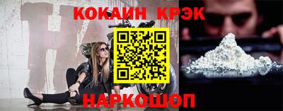 apvp Славянск-на-Кубани