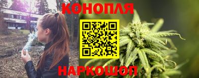 MDMA Славгород