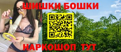 мефедрон VHQ Сланцы