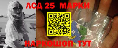 мефедрон VHQ Сланцы