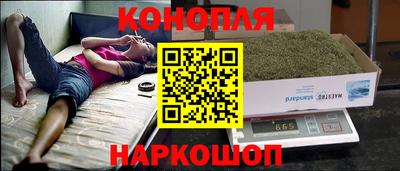 кокаин премиум Свободный