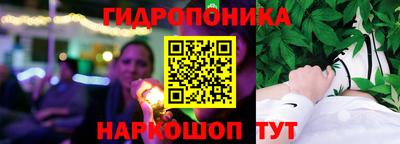 MDMA Славгород