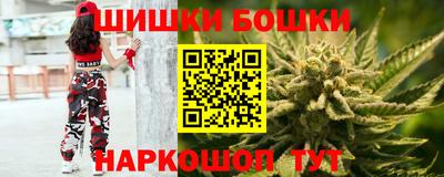 apvp Славянск-на-Кубани