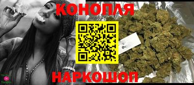 мефедрон VHQ Сланцы