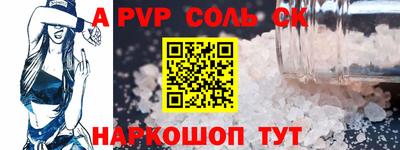 кокаин колумбия Севастополь