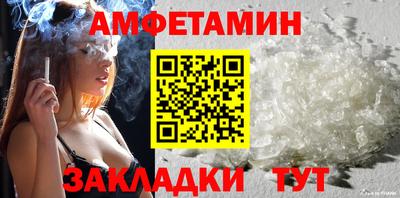 кокаин премиум Свободный
