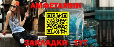 apvp Славянск-на-Кубани