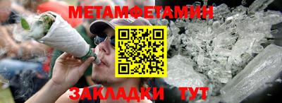 MDMA Славгород