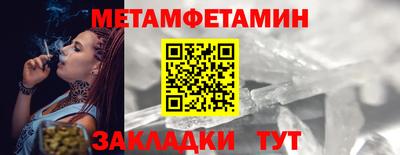 MDMA Славгород
