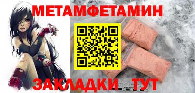 MDMA Славгород