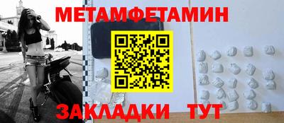 MDMA Славгород