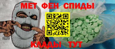 сатива Северобайкальск