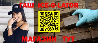 apvp Славянск-на-Кубани
