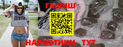MDMA Славгород