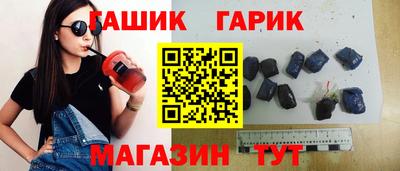 кокаин премиум Свободный