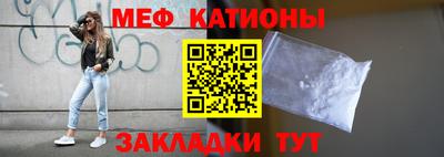 кокаин колумбия Севастополь