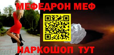 кокаин колумбия Севастополь