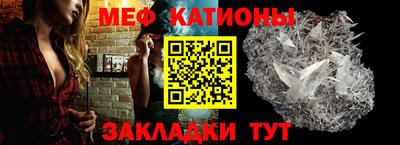 MDMA Славгород